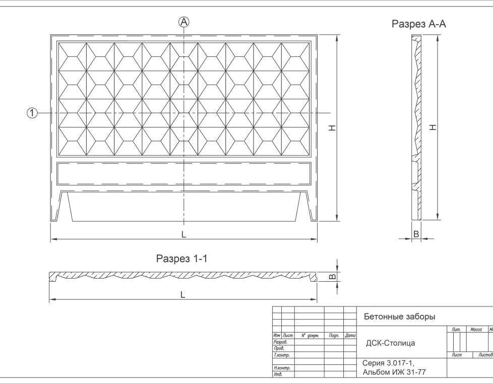 П6В с фартуком